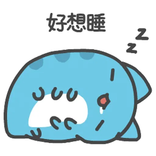 貓貓蟲2 - Sticker 19