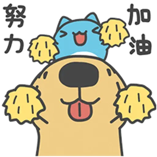 貓貓蟲2 - Sticker 24