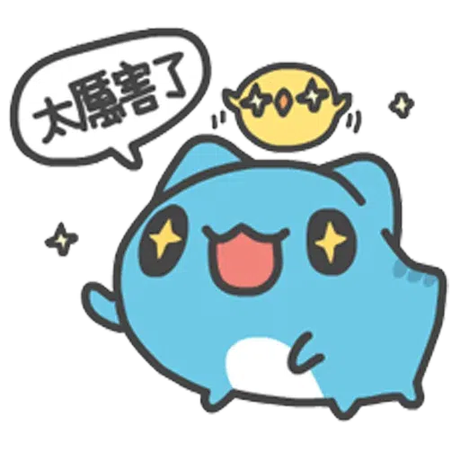 貓貓蟲2 - Sticker 27