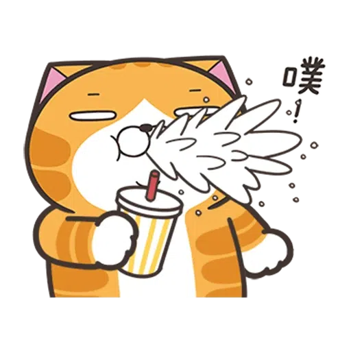 Sticker - Sticker 12