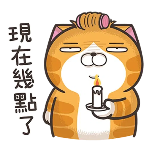 Sticker - Sticker 9