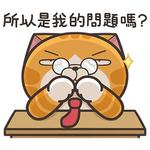 Sticker - Sticker 10