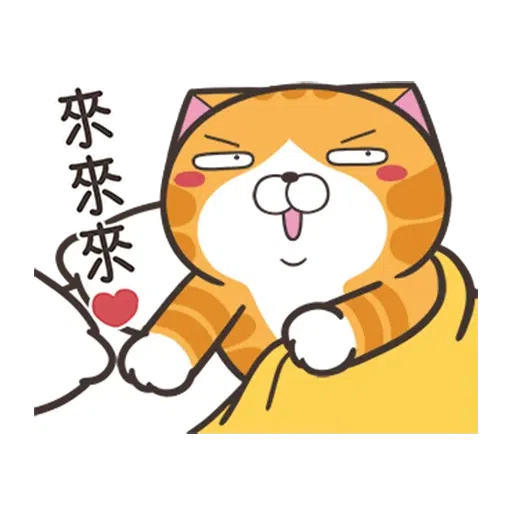 Sticker - Sticker 13