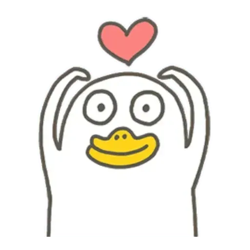 Duckkk - Sticker 19