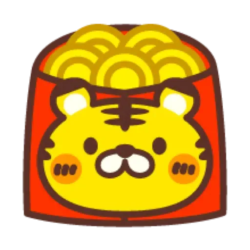 ☆新春開運小虎新年表情貼 2022☆ (CNY) (1) - Sticker 18