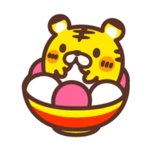 ☆新春開運小虎新年表情貼 2022☆ (CNY) (1) - Sticker 19