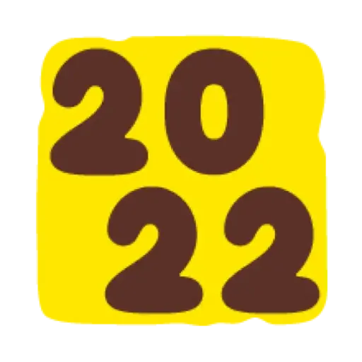 ☆新春開運小虎新年表情貼 2022☆ (CNY) (1) - Sticker 20