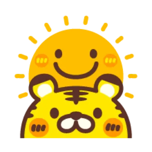 ☆新春開運小虎新年表情貼 2022☆ (CNY) (1) - Sticker 11