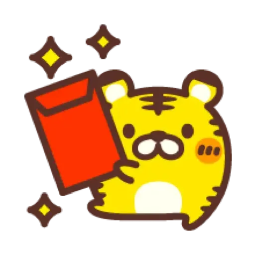 ☆新春開運小虎新年表情貼 2022☆ (CNY) (1) - Sticker 17