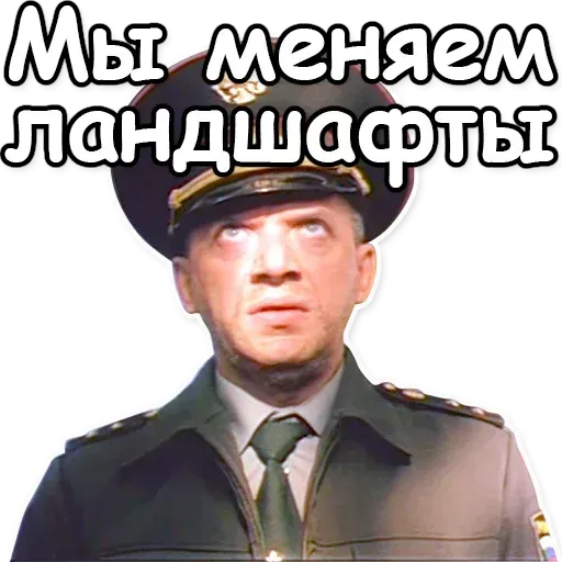 Дмб - Sticker 17