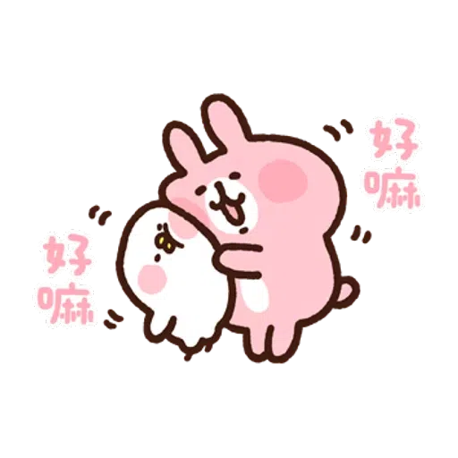 kanahei_mix - Sticker 27