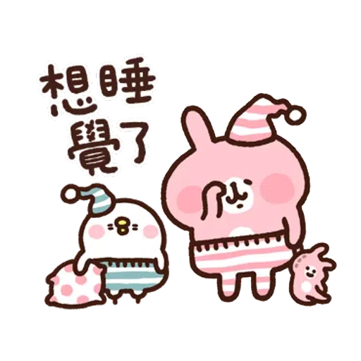 kanahei_mix - Sticker 23