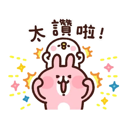 kanahei_mix - Sticker 19