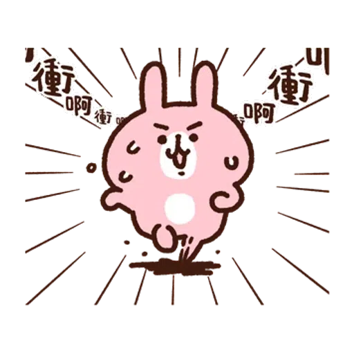 kanahei_mix - Sticker 22