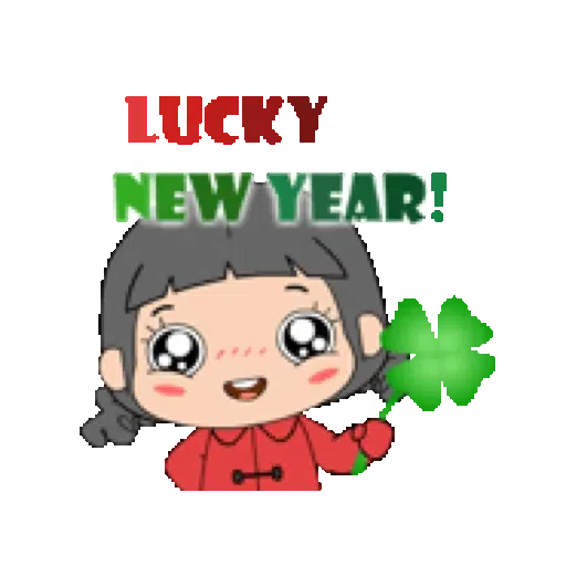 Julie Pop Merry X-mas and Happy New Year (聖誕, 新年) - Sticker 10