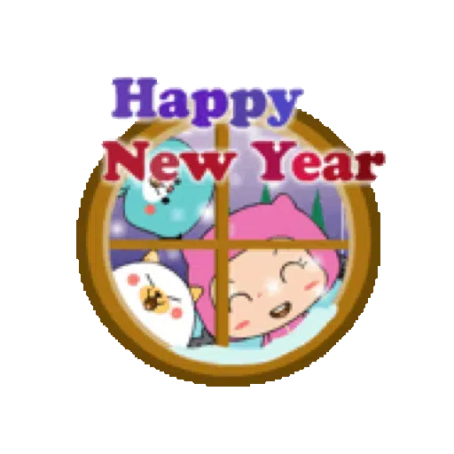 Julie Pop Merry X-mas and Happy New Year (聖誕, 新年) - Sticker 13