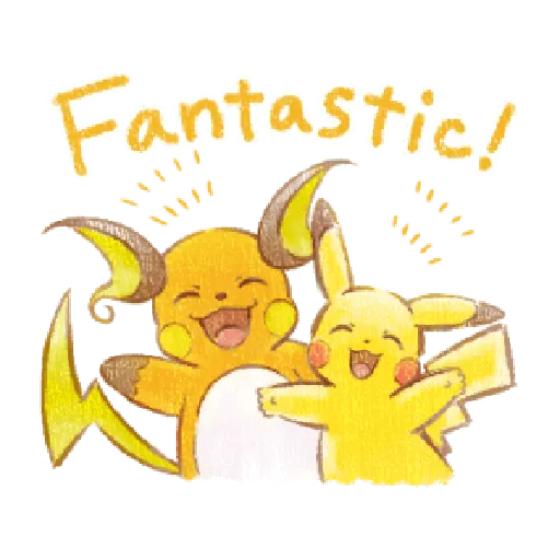Pikachu Greetings p2 - Sticker