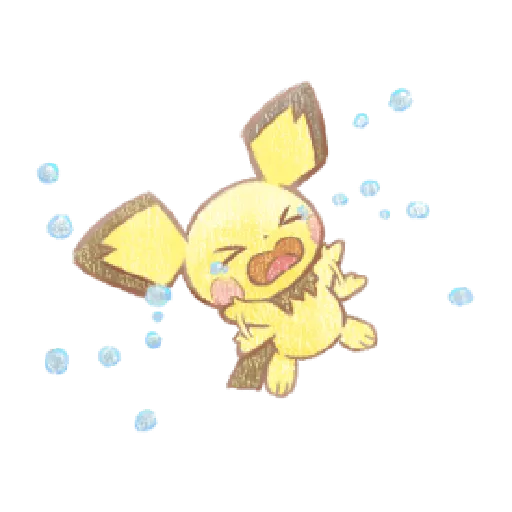 Pikachu Greetings p2 - Sticker 10
