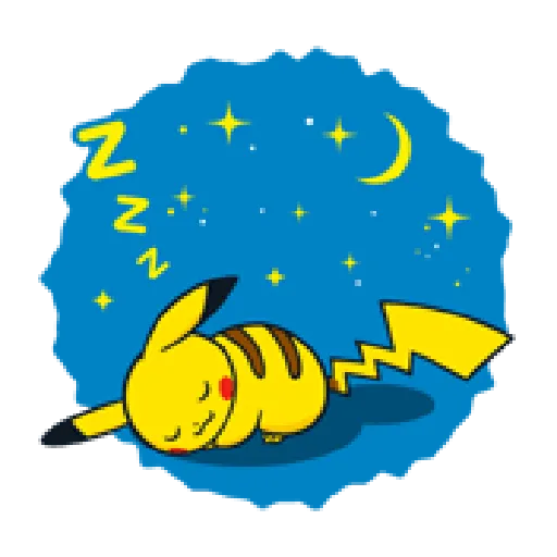 Pikachu Greetings p2 - Sticker 26