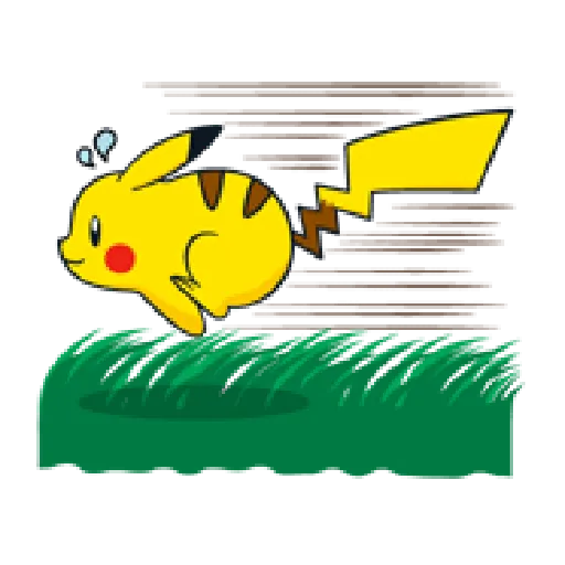 Pikachu Greetings p2 - Sticker 21