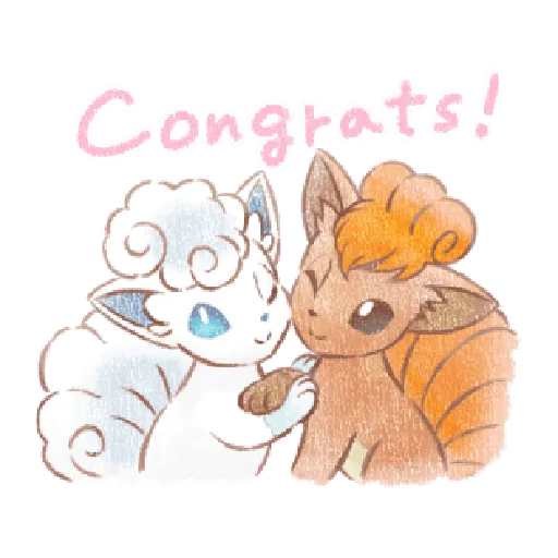 Pikachu Greetings p2 - Sticker