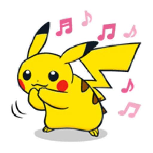 Pikachu Greetings p2 - Sticker 13