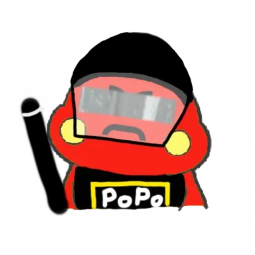 黃絲popo - Sticker 22