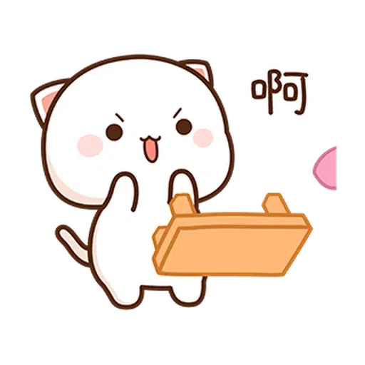 Cat - Sticker 13
