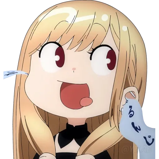 kitagawa - Sticker 15