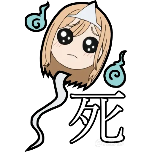 kitagawa - Sticker 21