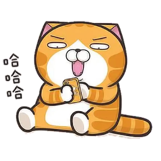 Lazycat-25n - Sticker 29