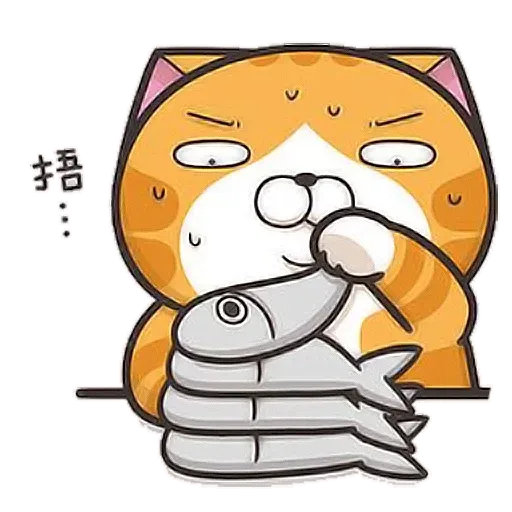 Lazycat-25n - Sticker 30