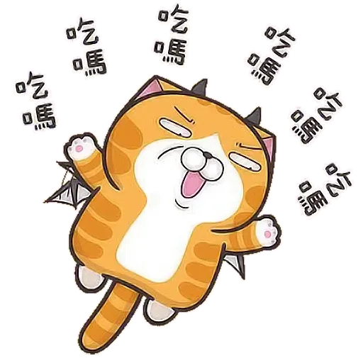 Lazycat-25n - Sticker 21
