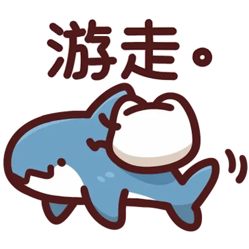 野生喵喵怪 - Sticker