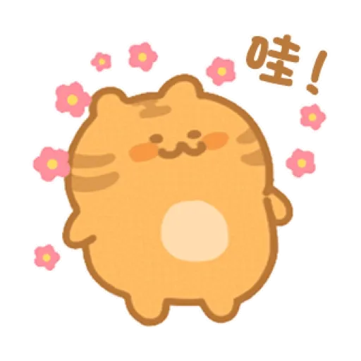 胖虎阿呆的日常 (新年, CNY) GIF* - Sticker 13