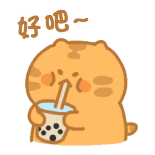 胖虎阿呆的日常 (新年, CNY) GIF* - Sticker 14