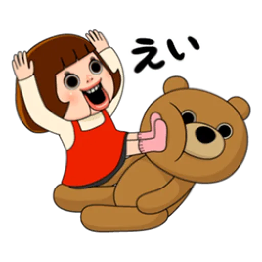 Shochan  - Sticker 10