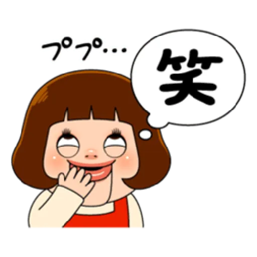 Shochan  - Sticker 15