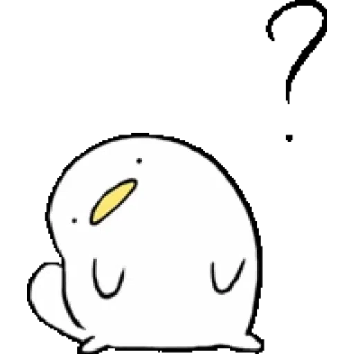 OGU - Sticker 25