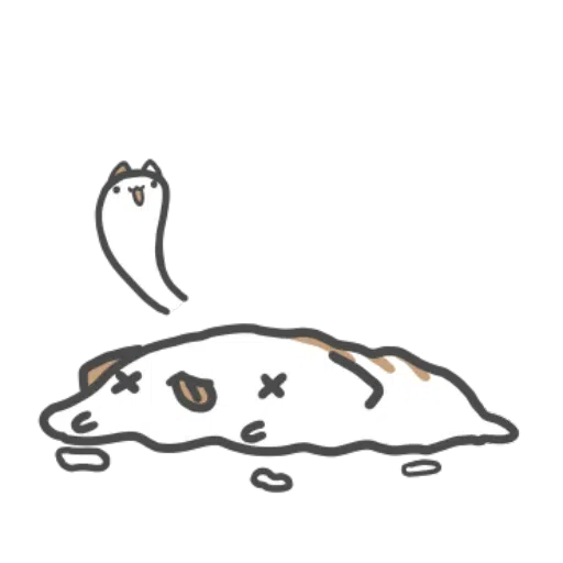 Aww - Sticker 20
