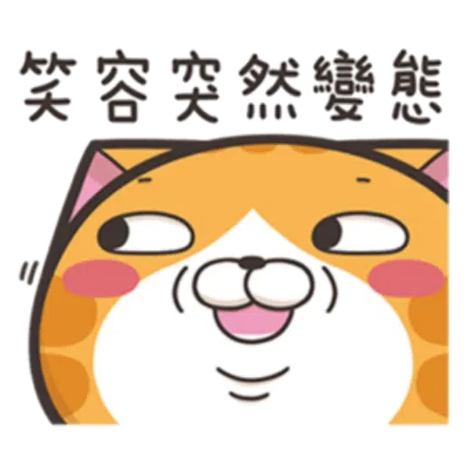 Yy - Sticker 10
