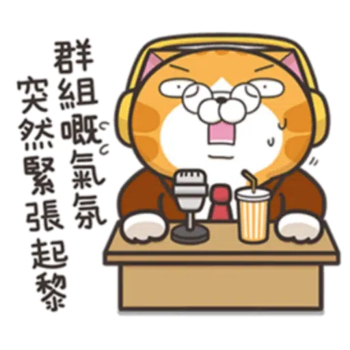 Yy - Sticker 18