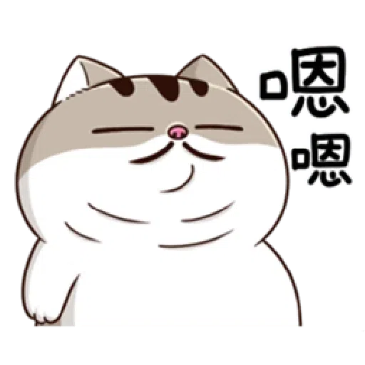 肖阿爸 1 - Sticker 10