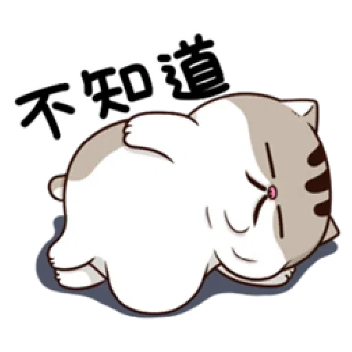 肖阿爸 1 - Sticker 19