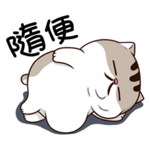 肖阿爸 1 - Sticker 18