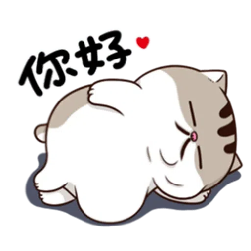 肖阿爸 1 - Sticker 17