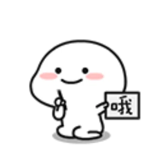 ????07 - Sticker 23