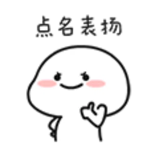 ????07 - Sticker 9