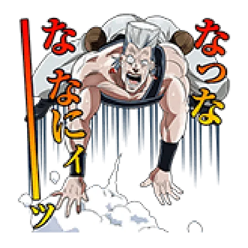 JOJO_3 - Sticker 18