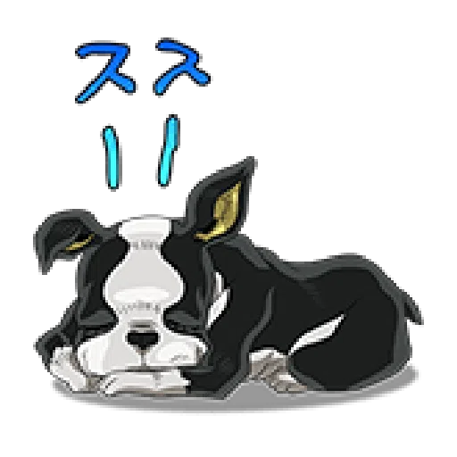 JOJO_3 - Sticker 12